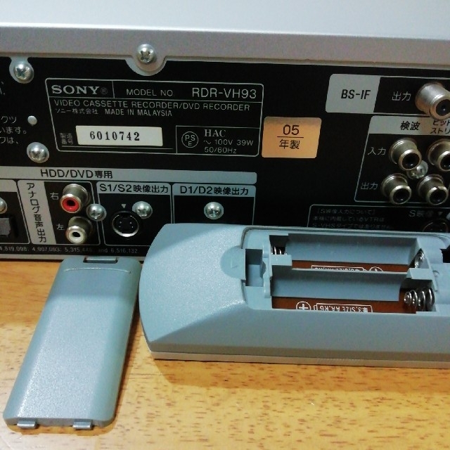 SONYスゴ録VHS・HDD搭載DVDレコーダー【RDR-VH93】 今年人気のブランド