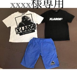 エクストララージ(XLARGE)の専用出品(Tシャツ/カットソー)