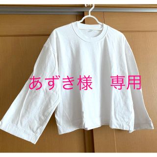 ユニクロ(UNIQLO)のあずき様専用　UNIQLO ユニクロ ロンT 長袖 ビックシルエット(Tシャツ(長袖/七分))