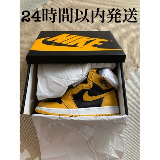 ナイキ(NIKE)のNike Air Jordan Pollen ジョーダン1(スニーカー)