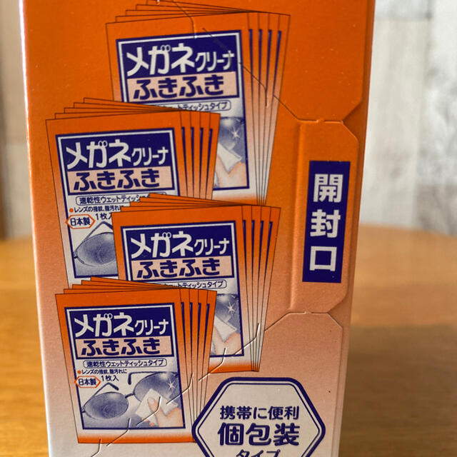 小林製薬(コバヤシセイヤク)のメガネクリーナ　ふきふき　小林製薬 インテリア/住まい/日用品の日用品/生活雑貨/旅行(日用品/生活雑貨)の商品写真