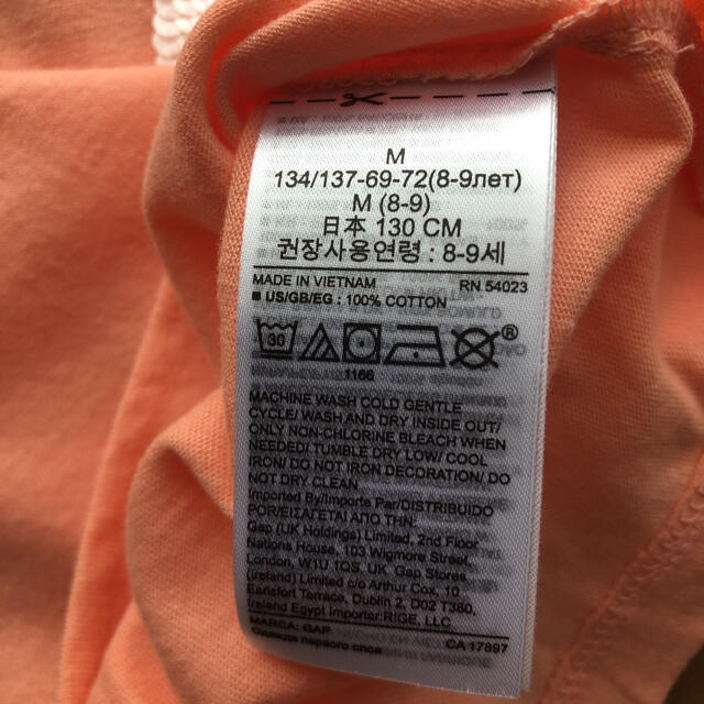 GAP Kids(ギャップキッズ)の新品未使用　GAP KIDS Tシャツ 半袖 130 キッズ/ベビー/マタニティのキッズ服女の子用(90cm~)(Tシャツ/カットソー)の商品写真