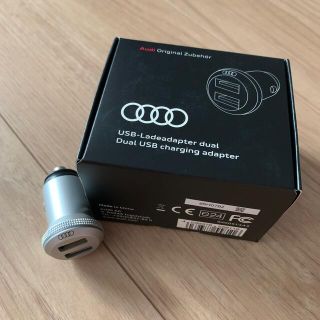 アウディ(AUDI)のアウディ　シガーソケット　USB(車内アクセサリ)