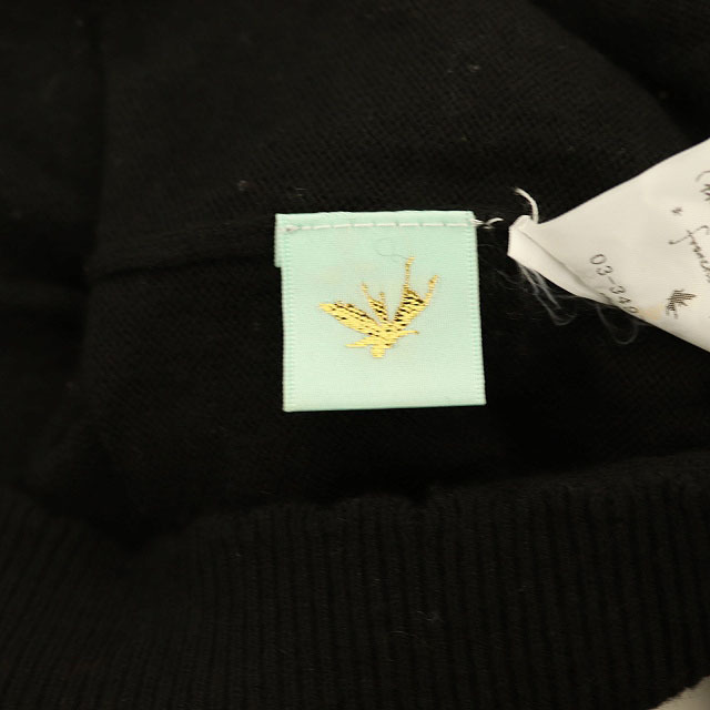 franche lippee(フランシュリッペ)のフランシュリッペ フリル ハイネック ニット セーター 長袖 M 黒 レディースのトップス(ニット/セーター)の商品写真