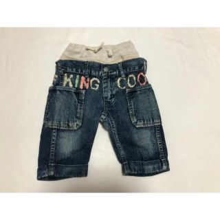 デニムダンガリー ベビー パンツの通販 84点 | DENIM DUNGAREEのキッズ