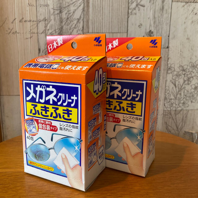 小林製薬(コバヤシセイヤク)のメガネクリーナ ふきふき　小林製薬　✖️２ インテリア/住まい/日用品の日用品/生活雑貨/旅行(日用品/生活雑貨)の商品写真