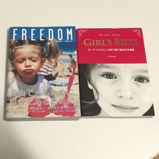 初版 わたしの三面鏡 沢村貞子 随筆 文学 女優 エッセイ 役者 人生 映画 の通販 By プロフ全文要ご確認 Y才ク お徳 ラクマ 初版 わたしの三面鏡 沢村貞子 随筆 文学 女優 エッセイ 役者 人生 映画 の通販 By プロフ全文要ご確認 Y才ク お徳 ラクマ