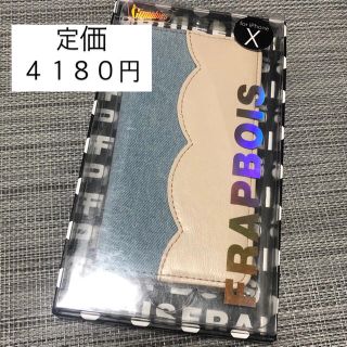 フラボア(FRAPBOIS)の新品未使用 フラボア iPhoneX/XS フリップカバー(iPhoneケース)