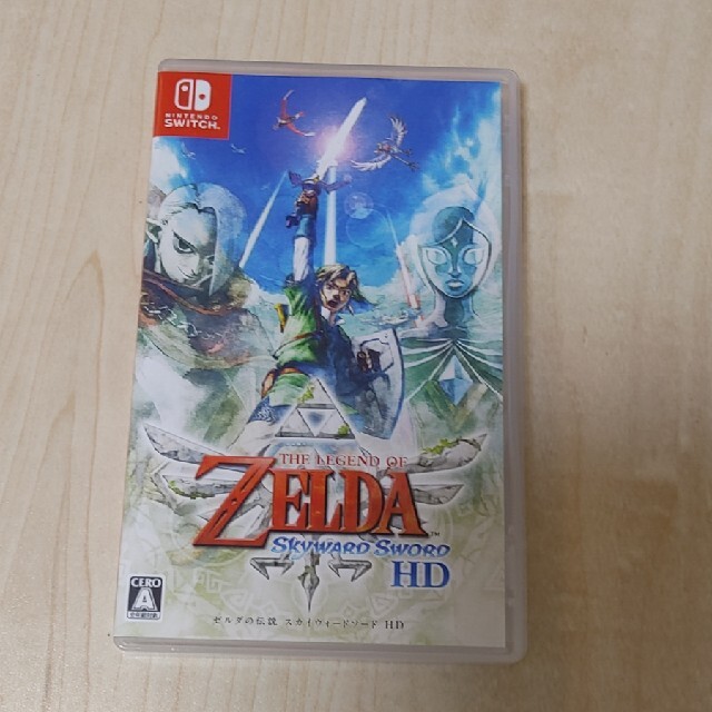 ゼルダの伝説 スカイウォードソード HD Switch