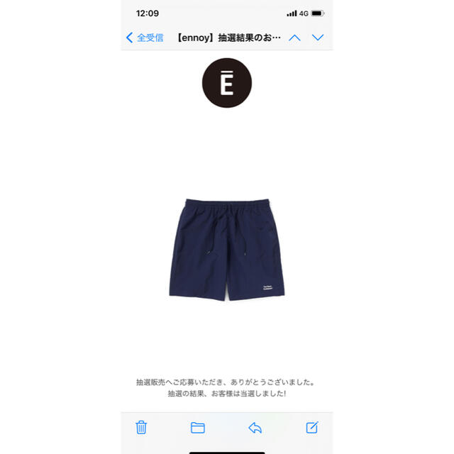 新品 L ennoy ナイロンショーツ ネイビー スタイリスト私物 新品 L ennoy ナイロンショーツ ネイビー スタイリスト私物