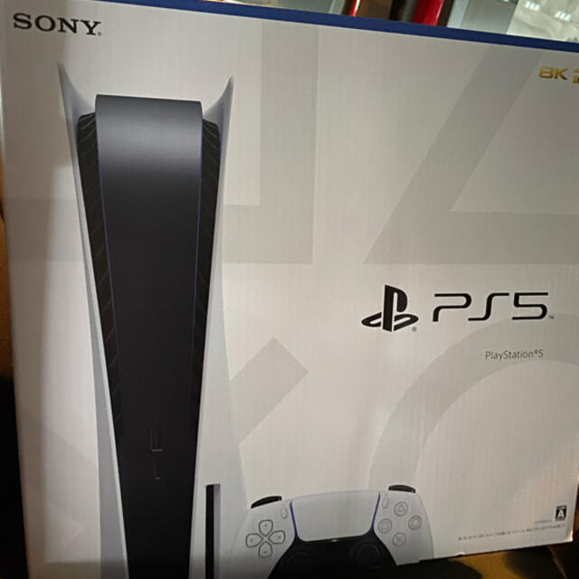 SONY - 【新品】プレイステーション5 PlayStation5 プレステ5 PS5 本体