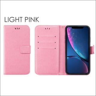 シンプル手帳型ケース　選べるiPhone7/8/SE2 ライトピンク(iPhoneケース)