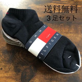 トミーヒルフィガー(TOMMY HILFIGER)のトミーヒルフィガー メンズソックス 靴下 TOMMY HILFIGER ショート(ソックス)