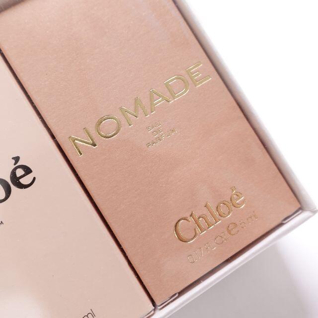 Chloe(クロエ)のchloe　ミニチュアコレクション　レディース コスメ/美容の香水(香水(女性用))の商品写真