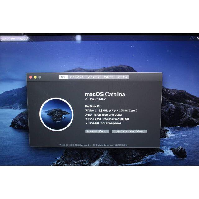 MacBookPro Retina 15.4インチ メモリー16GB　ジャンク品