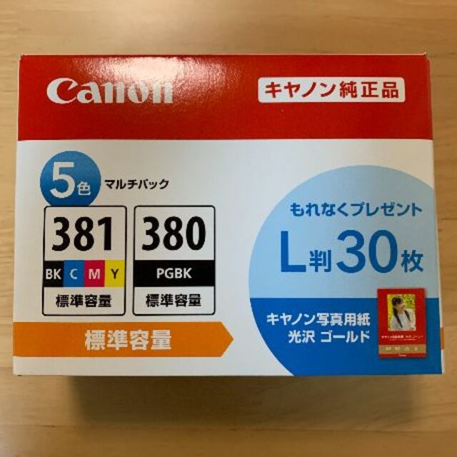 新品未開封 Canon 純正 インク BCI-381+380/5MP キャノン