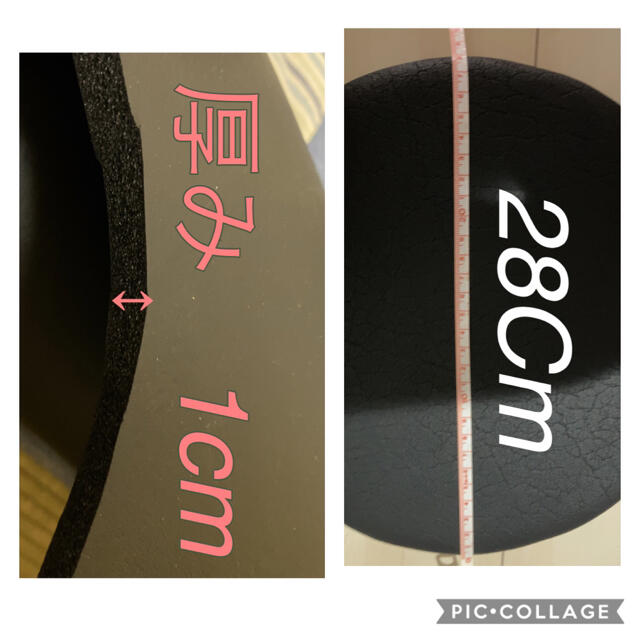 ペール缶 クッション 座面 ①の通販 by shun852000's shop|ラクマ ペール缶 クッション 座面 ①の通販 by shun852000's shop|ラクマ