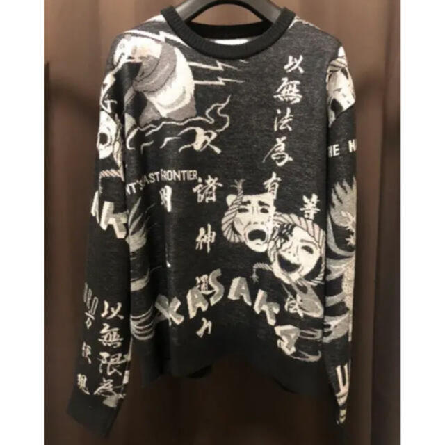 20fw kozaburo ニット