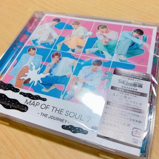 ボウダンショウネンダン(防弾少年団(BTS))のBTS  CD(K-POP/アジア)