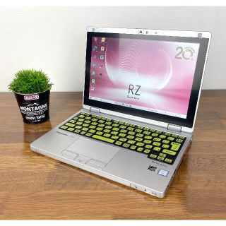 パナソニック(Panasonic)のLet's note CF-RZ5 カスタマイズモデル CoreM 8GB(ノートPC)