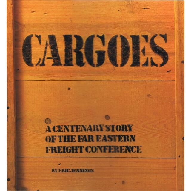 CARGOE  by ERIC JENNINGS　古書