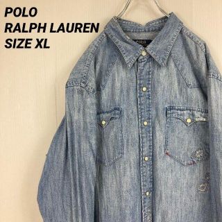 ポロラルフローレン(POLO RALPH LAUREN)の【ポロラルフローレン】ゆるダボオーバーサイズXL長袖デニムリメイク加工シャツ古着(シャツ)