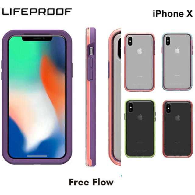 iPhone(アイフォーン)の紫 ピンク LIFEPROOF SLAM Series for iPhone X スマホ/家電/カメラのスマホアクセサリー(iPhoneケース)の商品写真