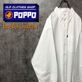 ラルフローレン(Ralph Lauren)の【くろ〜様専用】ラルフローレンロゴタグ袖刺繍ロゴポケットビッグボタンダウンシャツ(シャツ)