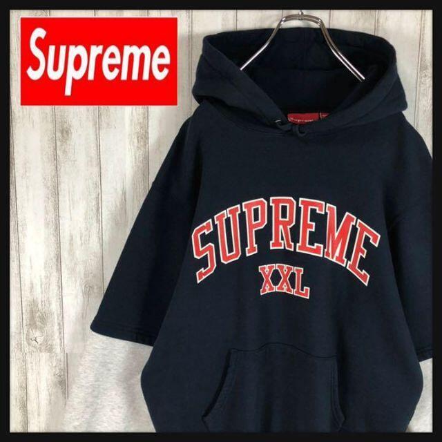 XXL色柄【即完売】 Supreme シュプリーム パーカー 希少 デカロゴ 入手困難