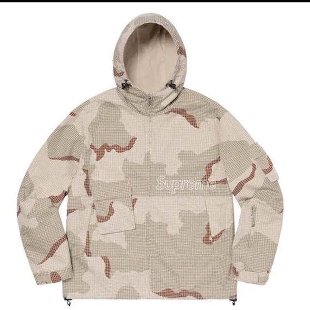 Supreme ripstop utility jacket camo