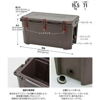 スノーピーク(Snow Peak)の新品未使用　スノーピーク　ハードロッククーラー　75QT 71L(その他)