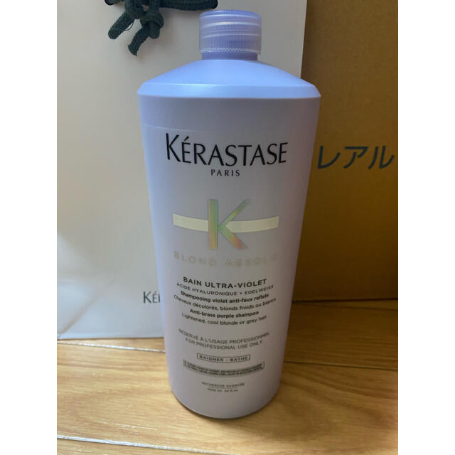 KERASTASE - ケラスターゼ BLバンブロンドアブソリュ1000mlの通販 by ...