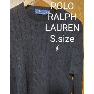 ラルフローレン(Ralph Lauren)のPOLO RALPH LAUREN コットン ケーブル ニット セーター 黒(ニット/セーター)