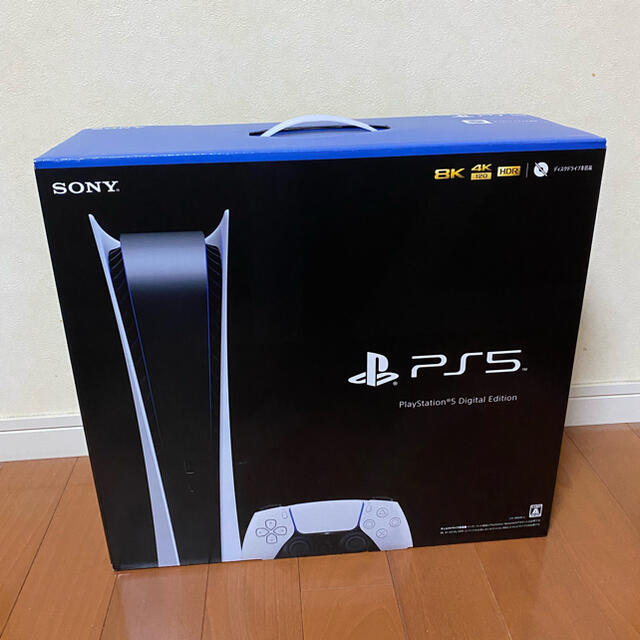 未開封　PlayStation5 デジタルエディションCFI-1000B01