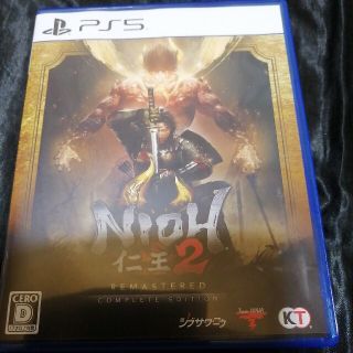 コーエーテクモゲームス(Koei Tecmo Games)の仁王2 Remastered Complete Edition PS5(家庭用ゲームソフト)