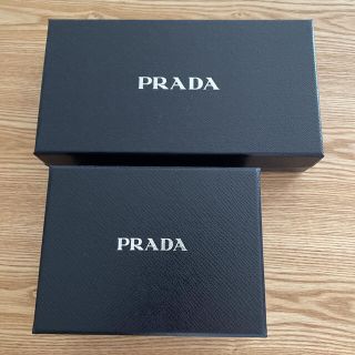 プラダ(PRADA)のプラダ箱　2個セット(ショップ袋)