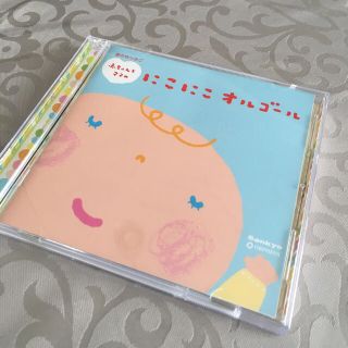 専用 美品 胎教に オルゴールクラシック♪(キッズ/ファミリー)