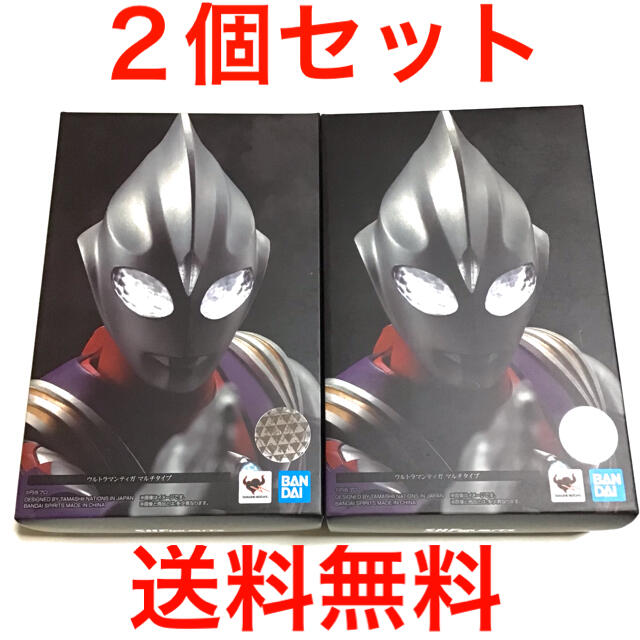 新商品通販 2個 S.H.フィギュアーツ（真骨彫製法）ウルトラマンティガ