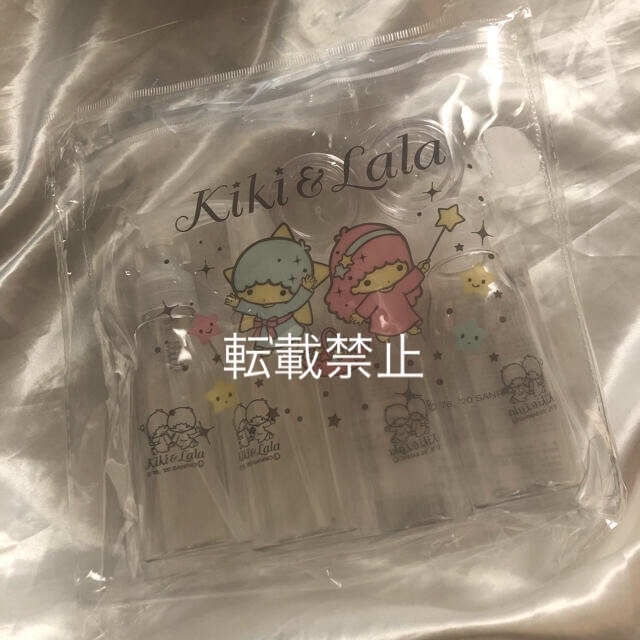 新品 キキララ トラベルセット | フリマアプリ ラクマ