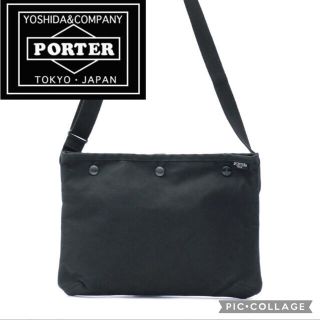 ポーター(PORTER)のPORTER COPPI 吉田カバン コッピ　サコッシュ　ブラック(ショルダーバッグ)