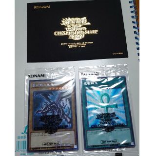 遊戯王 WCS2019 黒封筒開封済(シングルカード)