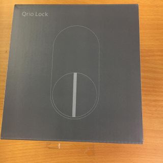 ソニー(SONY)のQrio Lock キュリオロック　Q-SL2(その他)