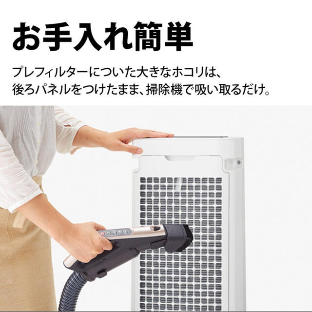 シャープ 加湿空気清浄機 シャープ 加湿空気清浄機