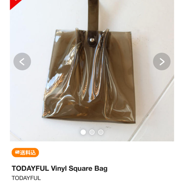 TODAYFUL(トゥデイフル)のtodayful トートバッグ レディースのバッグ(トートバッグ)の商品写真