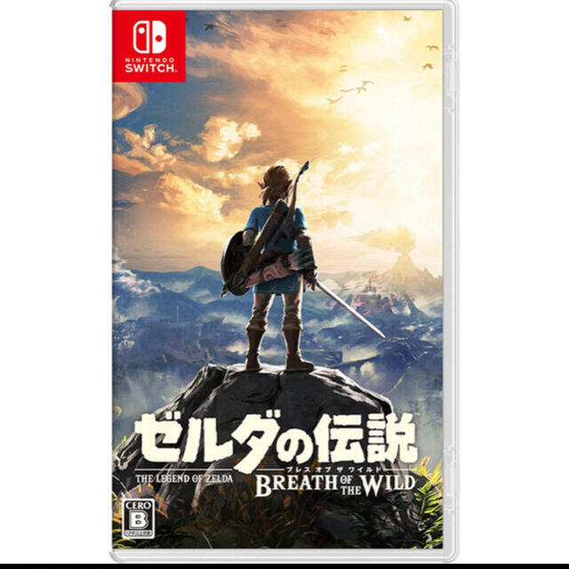 ゼルダの伝説　ブレスオブワイルド