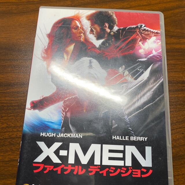 MARVEL(マーベル)のX-MEN：ファイナル　ディシジョン DVD エンタメ/ホビーのDVD/ブルーレイ(舞台/ミュージカル)の商品写真