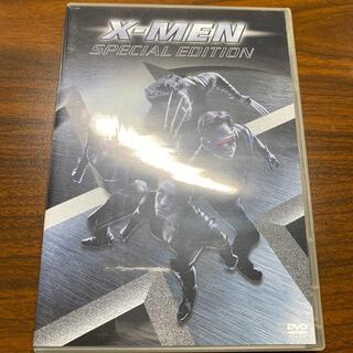 マーベル(MARVEL)のX-MEN〈特別編〉 DVD(舞台/ミュージカル)