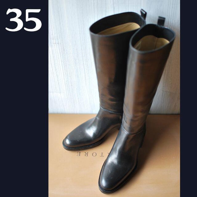 注目の SARTORE - 22.5cm サルトル スリッポンタイプ ロングブーツ