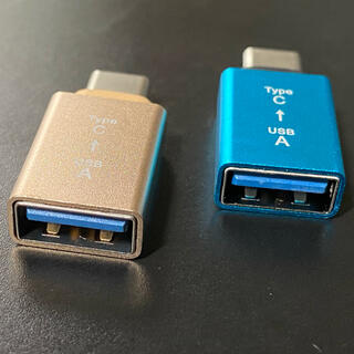 2個セット USB2.0:3.0 → USB Type C 変換アダプター(PC周辺機器)