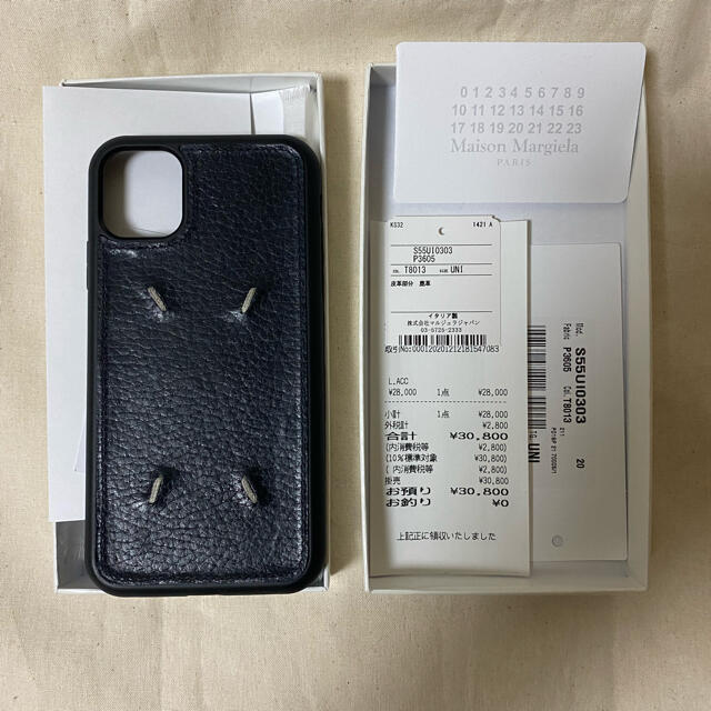 Maison Martin Margiela(マルタンマルジェラ)のMaison Margiela iPhone11ケース スマホ/家電/カメラのスマホアクセサリー(iPhoneケース)の商品写真